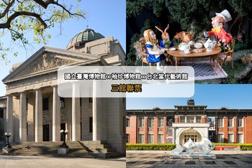 top image