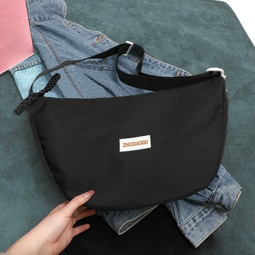 Bag House👜 斜挎包女餃子包新款包包學生黨大容量帆布布包百搭女包女款小