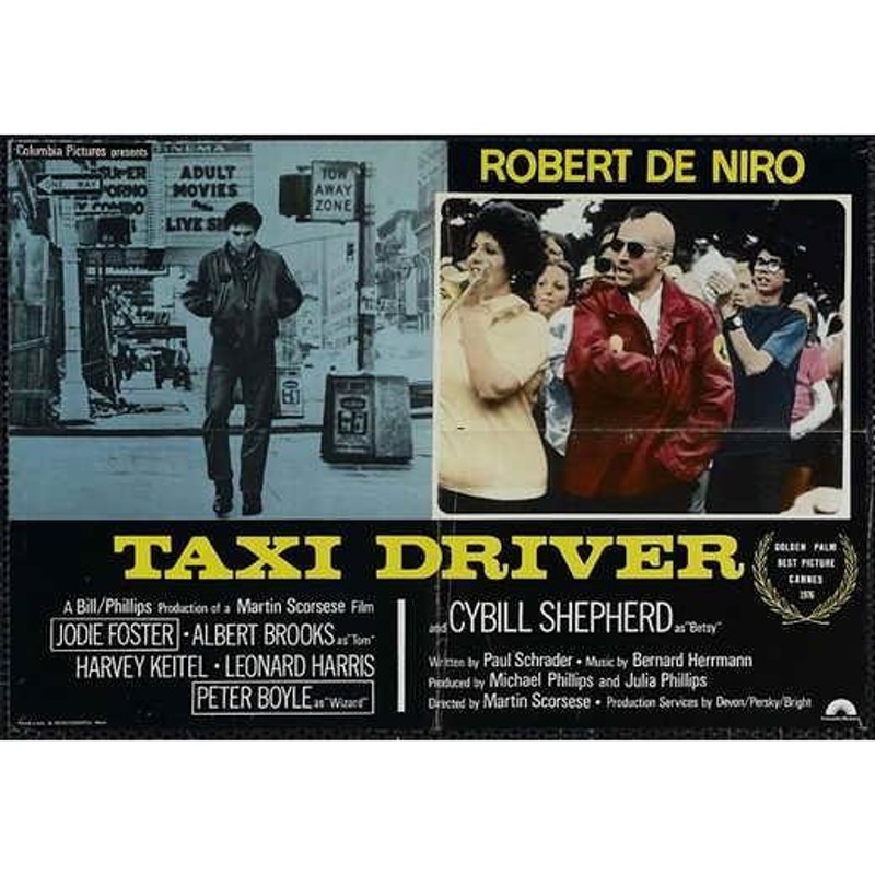 代引不可 タクシードライバー Taxi - Driver ポスター 額付き 2枚 