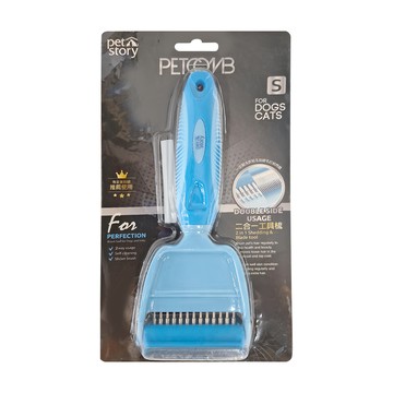 pet story 寵物物語 二合一工具梳 S(201 x 76 x 39mm) 130g  藍色  1支