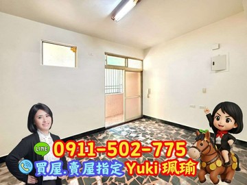 重陽國小旁邊間三面採光美三房Yuki｜新北市三重區中正北路