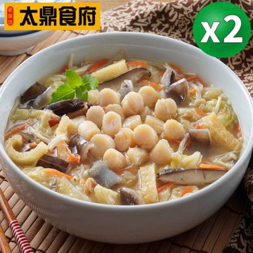 太鼎食府 暖心鍋物-干貝魚皮白菜滷X2入(1300g/包)(年菜預購)