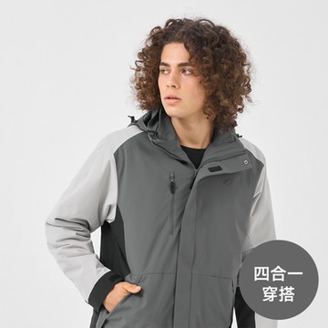 GIORDANO 男裝高機能四合一外套(二件式) G-MOTION系列 - 99 熔岩灰X銀月灰X標誌黑