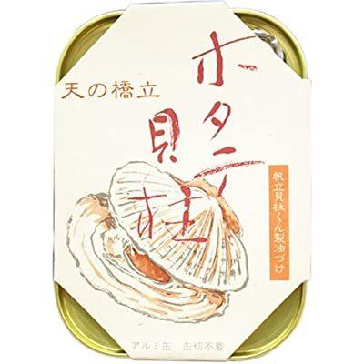 天の橋立 帆立貝柱くん製油漬 105g