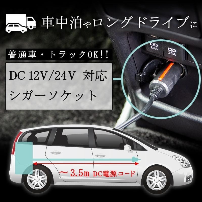 ポータブル冷蔵庫 20L 車載用 冷蔵冷凍庫 車載冷蔵庫 ポータブル冷凍庫 冷凍冷凍庫 電源 AC/DC 12V 24V AC100V ### ポータブル冷蔵庫C20### | LINEショッピング