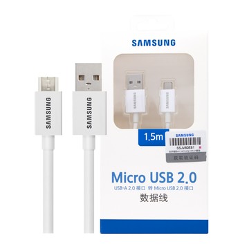 SAMSUNG 三星 原廠 Micro USB 充電傳輸線 白色 加長版_1.5M (盒裝)