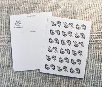 睡睡醒醒 明信片