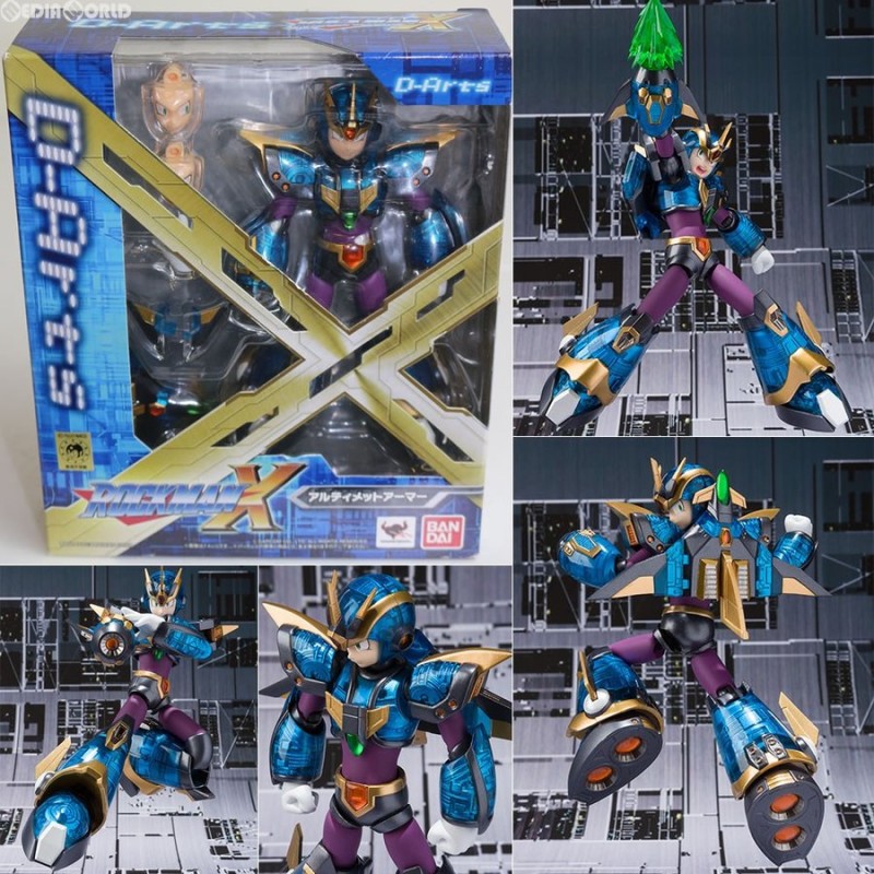 中古即納』{FIG}D-Arts アルティメットアーマー ロックマンX4 完成品 