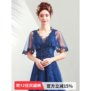 季末特惠 氣質寶石藍色晚宴年會藝考成人禮主持人晚禮服3662批發