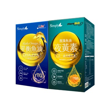 【Simply新普利】微藻魚油夜黃素軟膠囊30顆 +Omega-3平衡魚油60顆(1+1組)