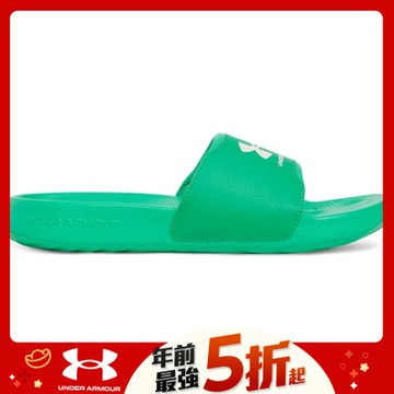 【UNDER ARMOUR】UA 女 Ignite Select 拖鞋_3027222-377