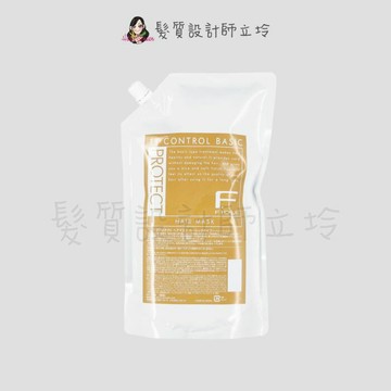 FIOLE 隨心所欲燙染專用護髮乳(豐盈)1000g(補充包) IH11 IH16｜立坽『瞬間護髮』泰特國際公司貨｜領券再折｜換季保養 ⚡頭皮保養 水潤保濕 蓬鬆秀髮 沙龍髮品