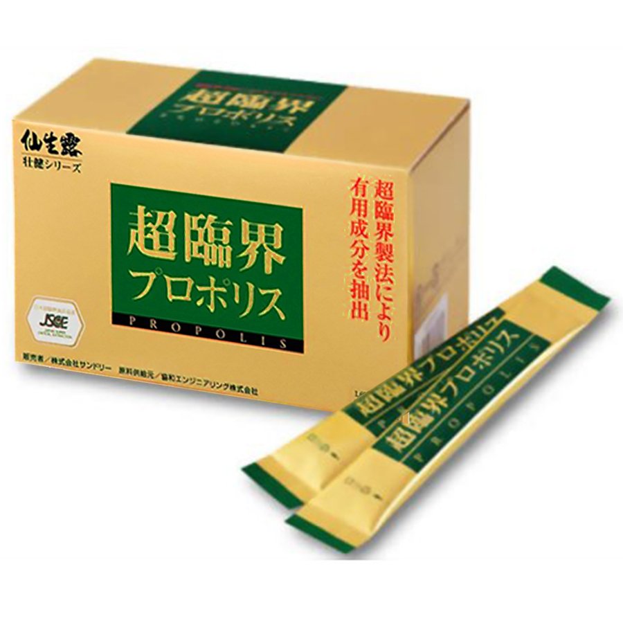 仙生露 壮健シリーズ 超臨界プロポリス 1,600mg 30袋 | LINEショッピング