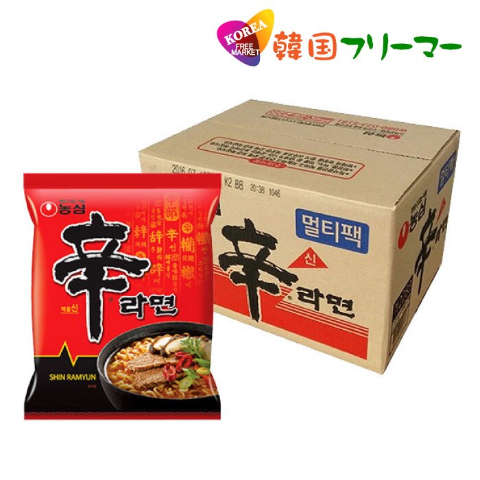 辛ラーメン 40個 期間限定特別価格! 韓国ラーメン 激辛ラーメン 韓国食品 韓国食材 ラーメン キムチ 焼肉 韓国料理 韓国1番ラーメン！！！