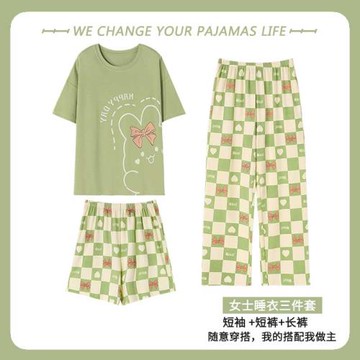 北極絨短袖長褲睡衣女夏季純棉三件套裝2025年新款少女可愛家居服