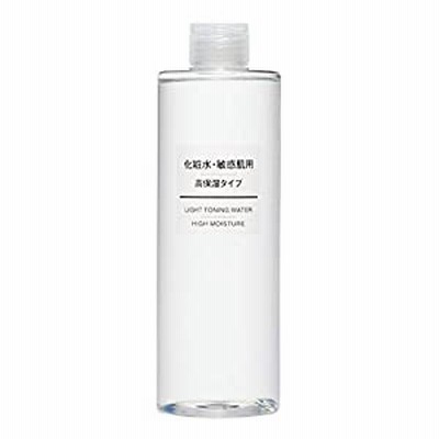 無印良品 化粧水 敏感肌用 高保湿タイプ 大容量 400mL 44294024