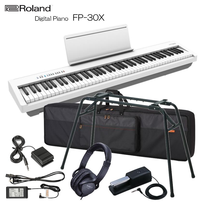 ローランド 電子ピアノ FP-30X ホワイト Roland 88鍵デジタルピアノ「純正テーブル型スタンド ペダルDP-10 本体ケース」