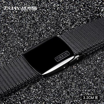 戰術（3.2CM窄版）尼龍腰帶男帆布皮帶運動戶外自動扣休閑褲帶