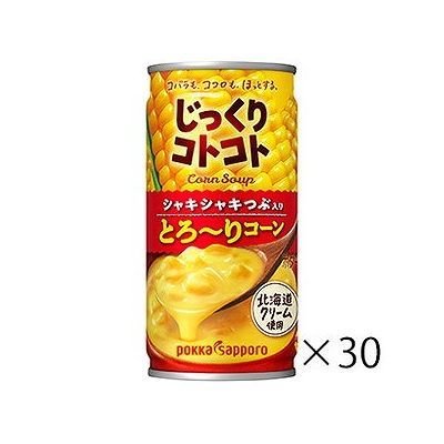 じっくりコトコト とろ~りコーン 190g×30本 125006747