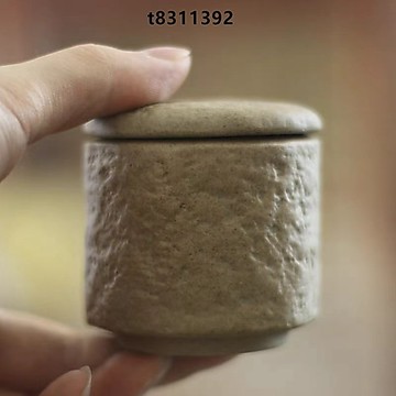 ✨台灣出貨✨香道 陶瓷香粉罐 小號密封罐 迷你茶罐子 便攜香道用品 沈香粉檀香香片收納罐 香道工具 香道用具 香粉收納