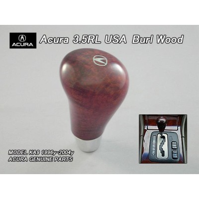 レジェンドKA9【ACURA】アキュラ3.5RL純正USシフトノブBURL.WOOD/USDM北米仕様ホンダLEGENDセダンUSAバール木目ウッド-ギアチェンジレバー  | LINEブランドカタログ