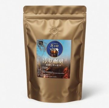 【力代】 冷萃咖啡 冷泡咖啡  30gx5入/ 袋 濾泡式 浸泡式（最划算的冰咖啡）