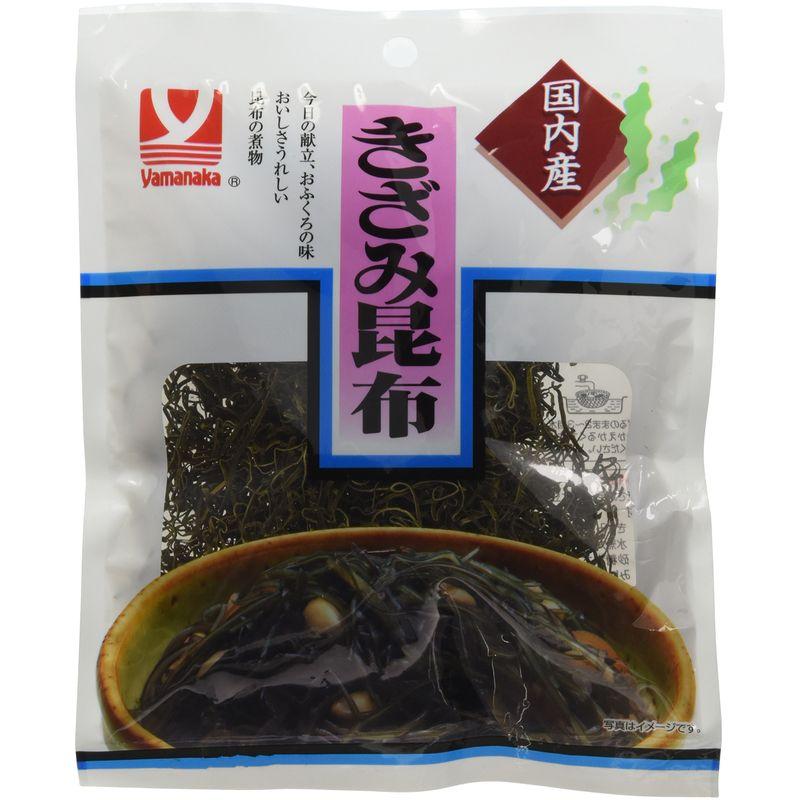 ヤマナカフーズ きざみ昆布 25g×5袋