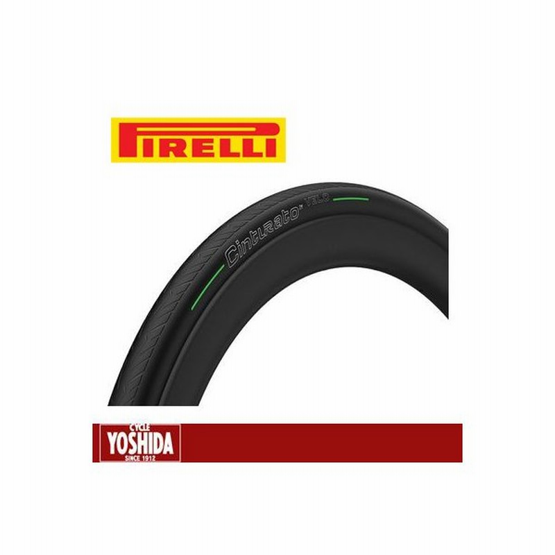 創業110年祭)ピレリ(PIRELLI) CINTURATO VELO(チントゥラート ヴェロ)チューブレスレディ ロードタイヤ 700x24C 通販  LINEポイント最大0.5%GET | LINEショッピング