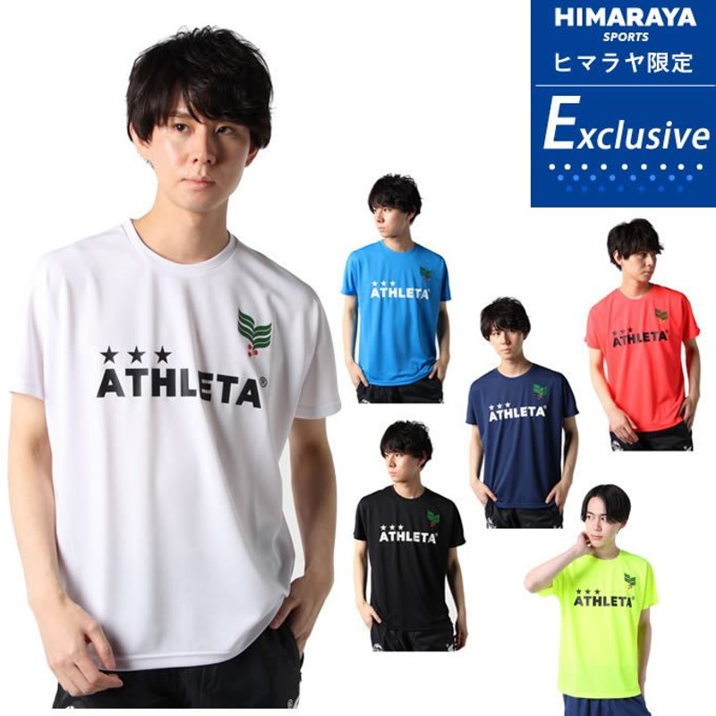 ATHLETA アスレタ サッカーウェア プラクティスシャツ 半袖 メンズ 限定Tシャツ HM-1933 通販 LINEポイント最大GET |  LINEショッピング