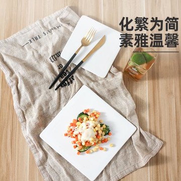 西餐盤純白陶瓷盤子創意平盤裝盤西點蛋糕盤日式餐具正方平板盤