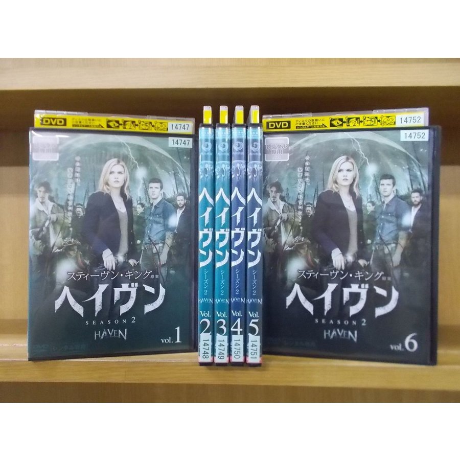 DVD ヘイヴン シーズン2 全6巻 レンタル落ち ZUU227