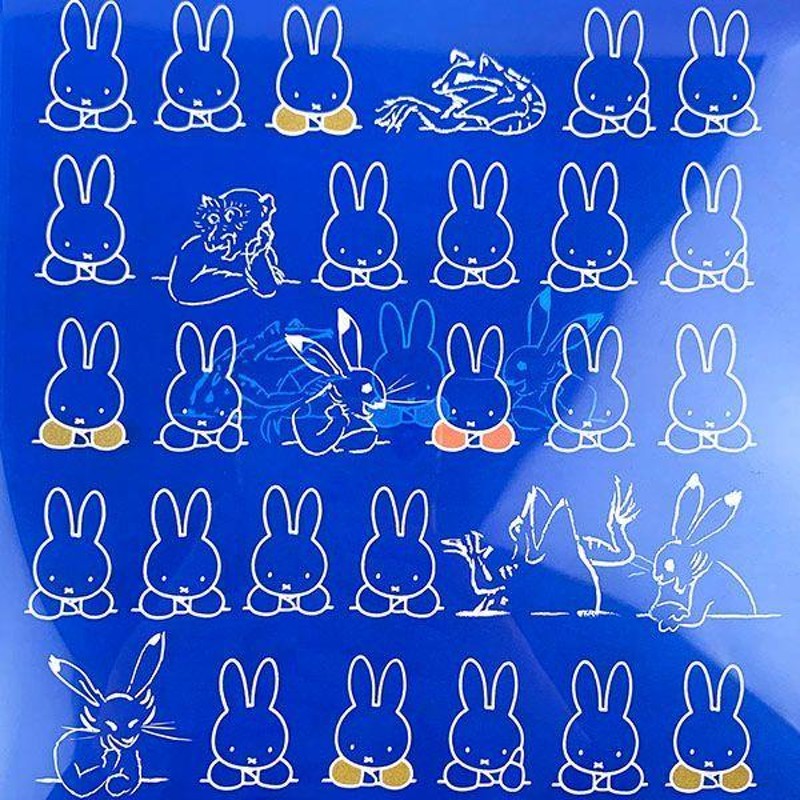 ミッフィー miffy×鳥獣戯画 miffy×鳥獣戯画 A4クリアファイル にぎやか 