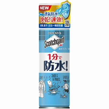 3M Scotchgard™ 速效型防水噴霧 170ml