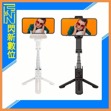 Hohem 浩瀚 iSteady Q 小Q穩拍桿(穩定器+自拍桿)人臉追蹤、智慧防震、桌上型腳架(公司貨)