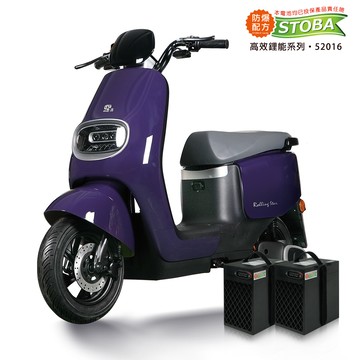 【向銓】Rolling Start雙電版-微型電動二輪車 PEG-080 /吉立 M01(吉立電動車+鋰電池X2顆) (龍膽紫)