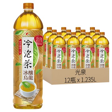 光泉 冷泡茶 冰釀烏龍茶 無糖  1.235L  12瓶