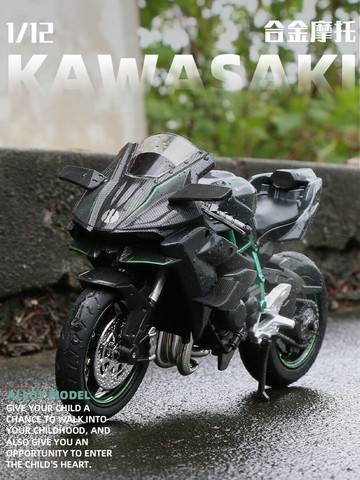 七夕情人節禮物川琦H2r摩托車玩具模型1:12合金仿真機車送男朋友