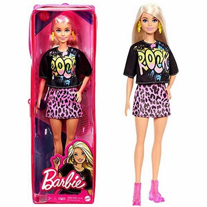 滑り台 台風 不正直 バービー 人形 ケース 虫 言い直す 参照する