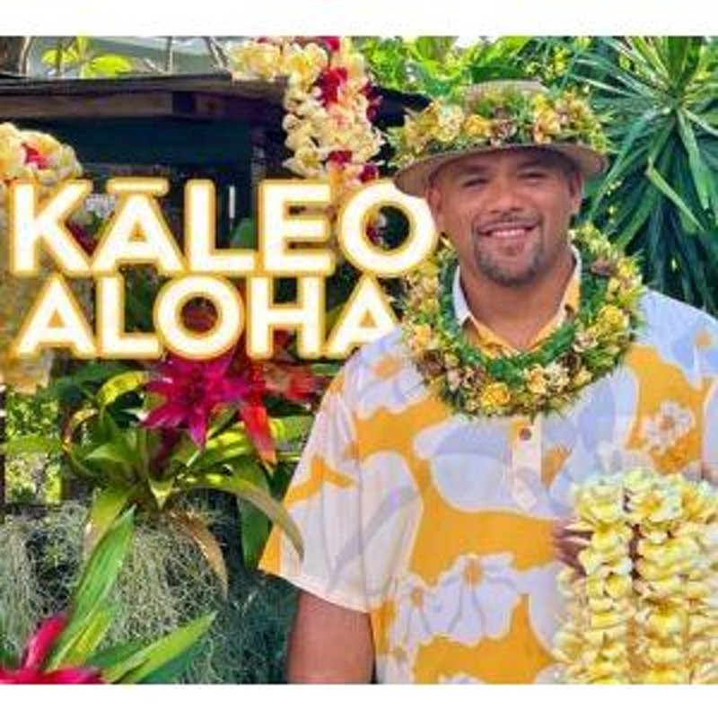 KALEO ALOHA Kuana Torres Kahele