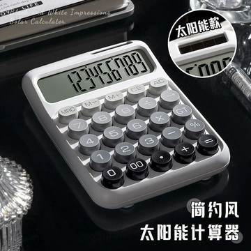 【台灣出貨】辦公計算器高顏值多巴胺女神機械按鍵學生計算機財務會計專用