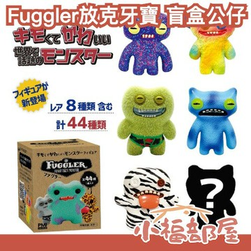 日本 Fuggler 放克牙寶 盲盒 公仔 鄭容和 搞怪 惡趣 公仔 牙齒小怪 醜娃娃 交換禮物 聖誕禮物 隨機款