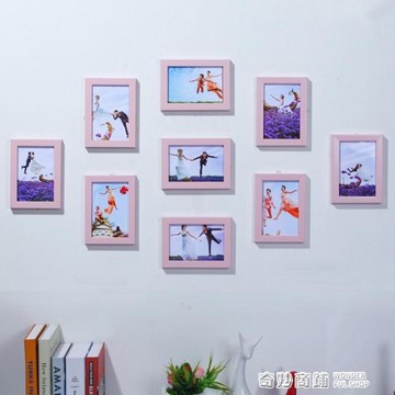 現代客廳照片牆裝飾免打孔相框牆 7寸九宮格臥室創意相片組合掛牆 夏沐生活