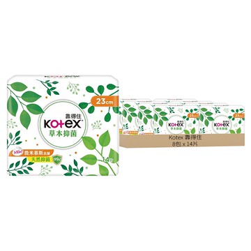 Kotex 靠得住 草本抑菌衛生棉  23cm  14片  8包