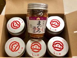 まぐろ酒盗 6本(1本105g入り)小田原しいの食品・老舗の味。「うまみ成分の宝庫」