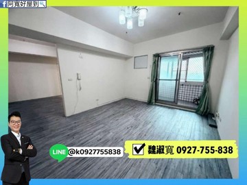 榮總｜文藻商圏｜優質大四房｜衛浴翻新｜可收租｜高雄市三民區大中一路