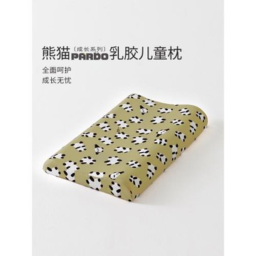 AMJ熊貓兒童枕艾美家耙耳朵學生乳膠護頸枕幼兒園枕芯寶寶成長枕