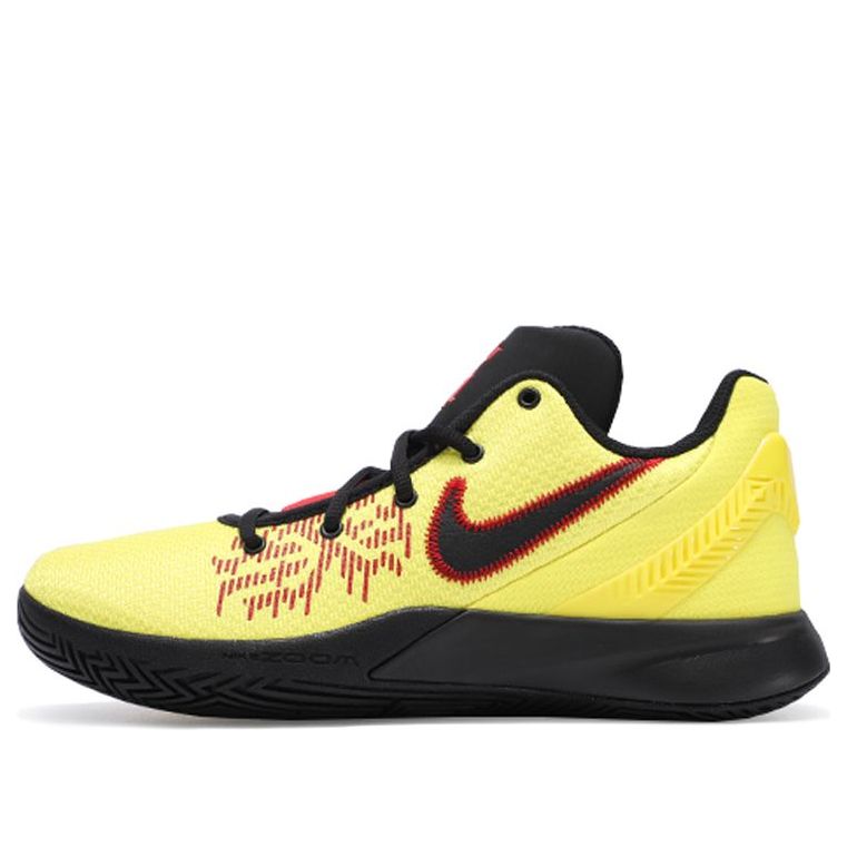 Nike 男 kyrie hotsell flytrap ii ep 篮球鞋