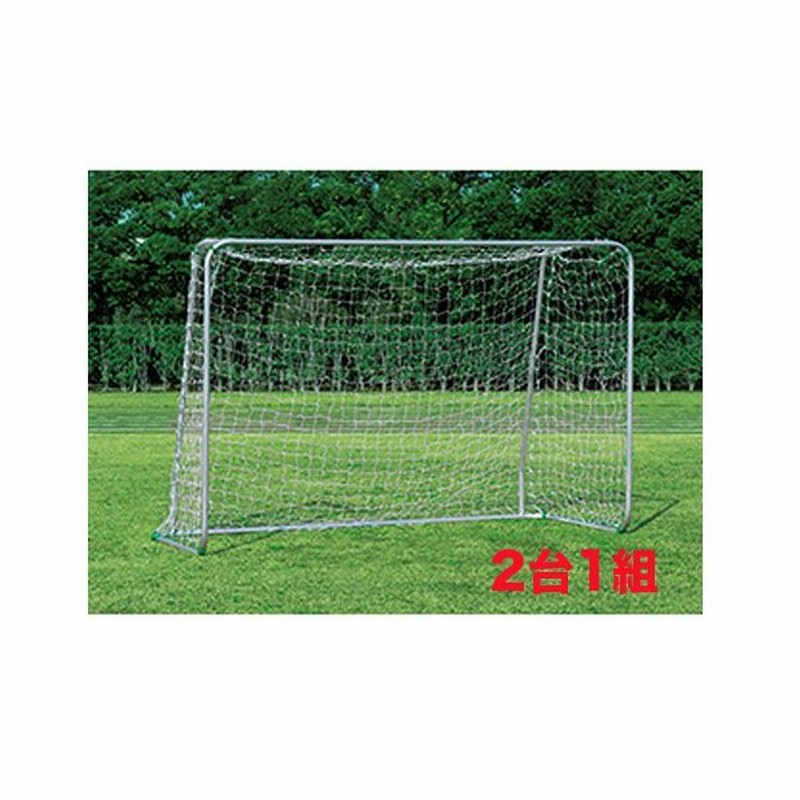 100%正規品 エバニュー バレー バスケ ハンド ＬＯＮＧ ミニサッカーゴールＡＬ２３Ｈ EKD813