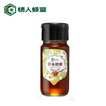 【情人蜂蜜】清邁山系列-草本蜂蜜700g★年節禮品〔純度驗證、無添加〕