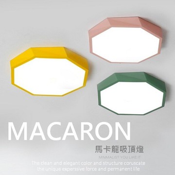 【威森家居】北歐 旋紋幾何吸頂燈 現貨實木鐵藝工業風現代簡約復古立燈吊燈壁燈大廳客廳臥室燈具設計師檯燈 L180222